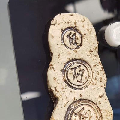 Laser cutting tests