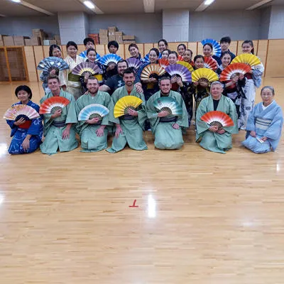 Nippon Sport Science University - Tokyo